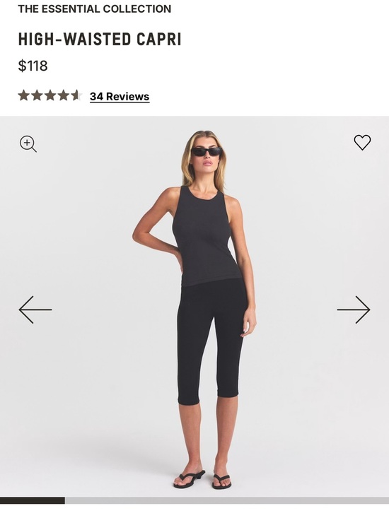 SKIMS Pants - Skims The Essential Pants High Waist Capri - Obsidian (Black) size XL NWT!
